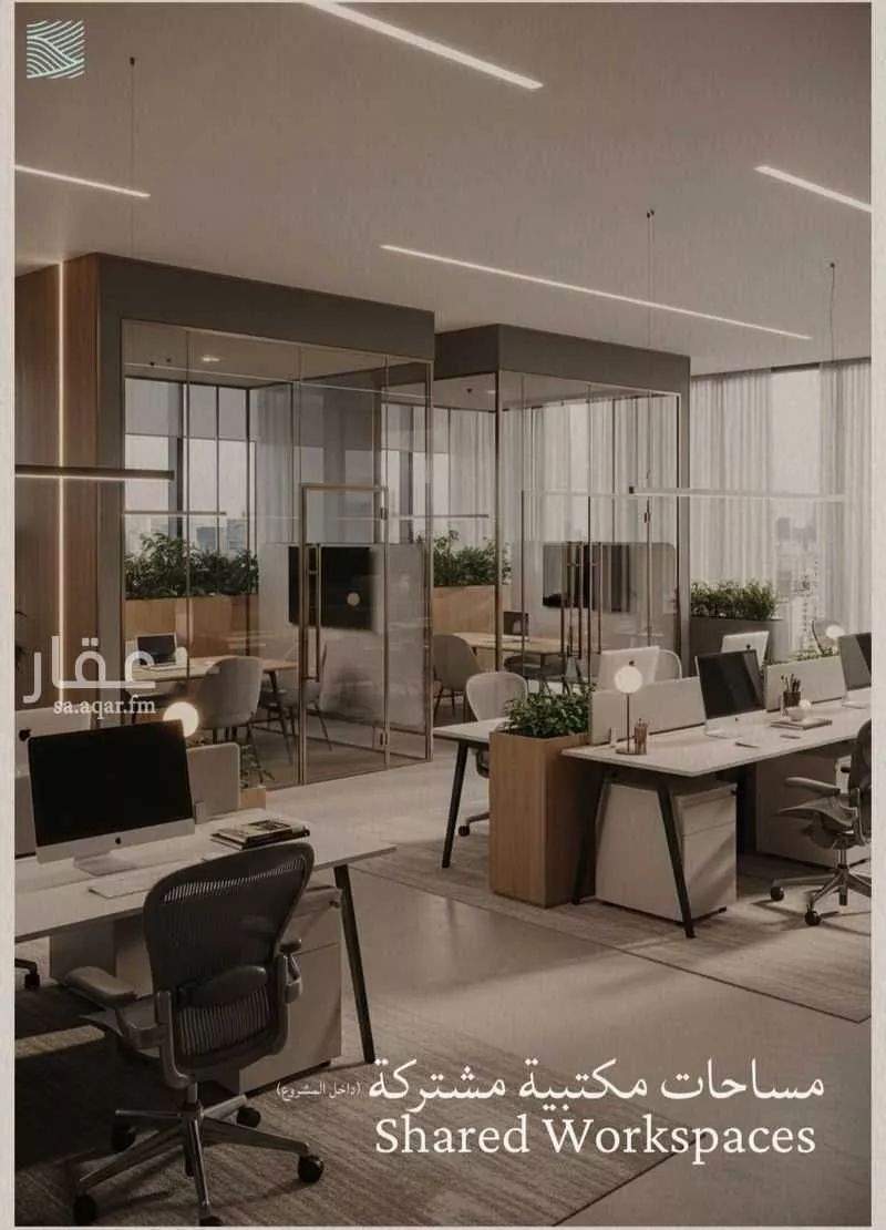 شقة 3 غرف في اللؤلؤ 4