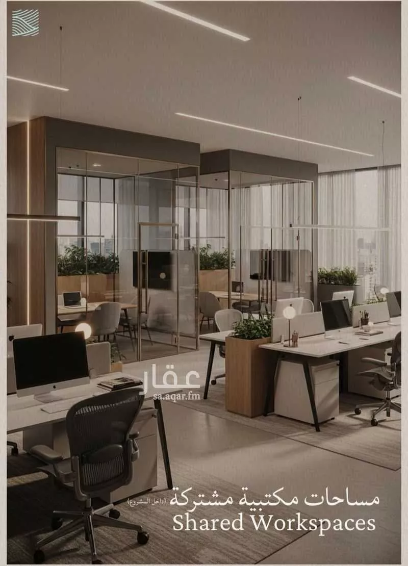 شقة 2 غرف في اللؤلؤ 4