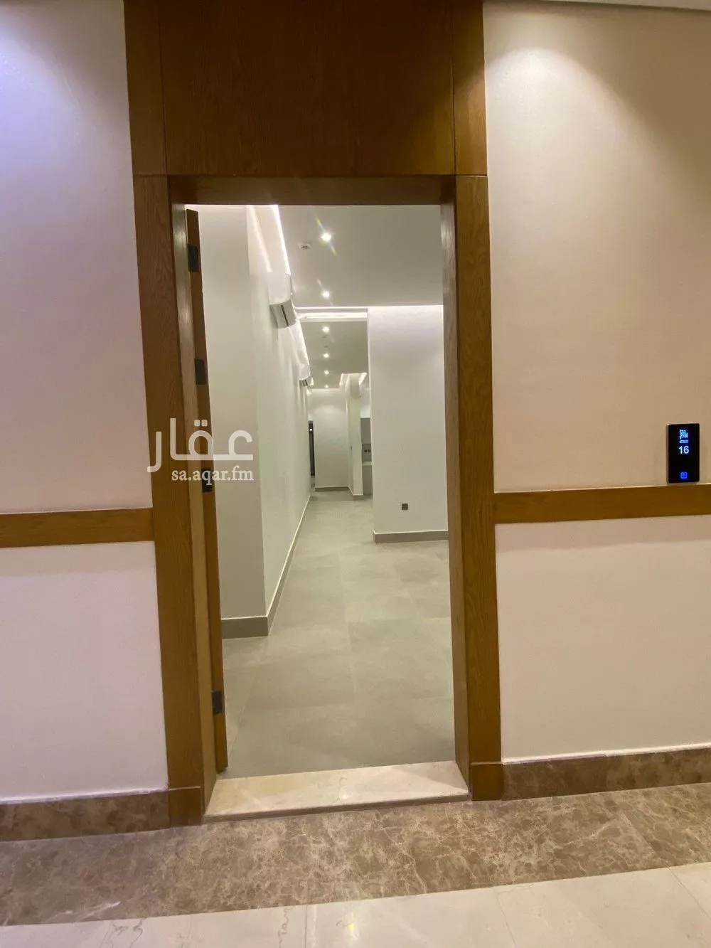 شقة 3 غرف في القادسية 5