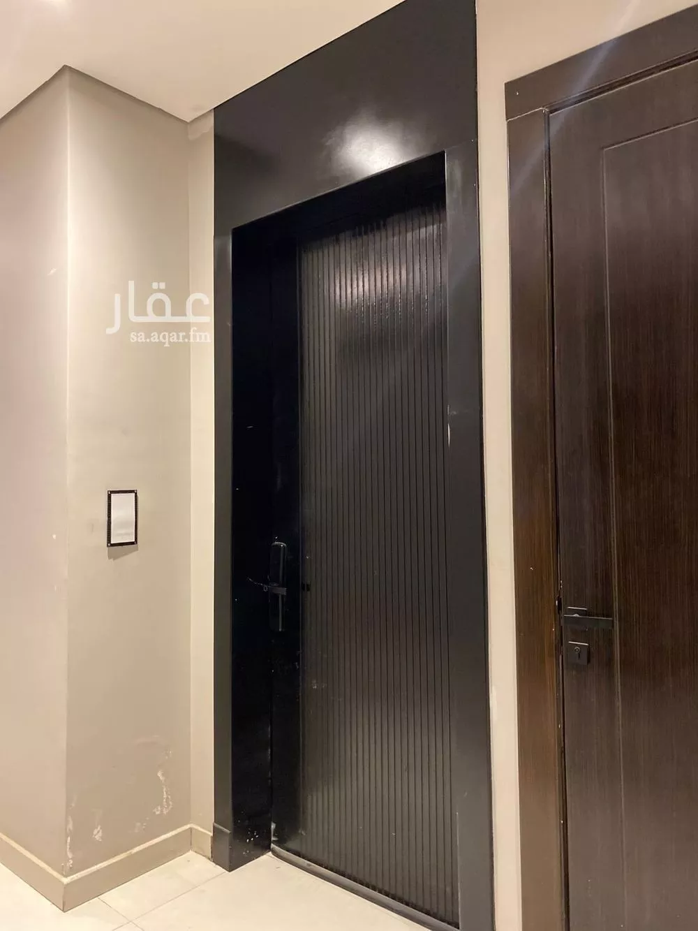 4 bedroom apartment in Al Yarmouk 3