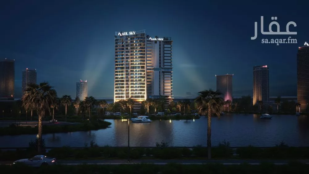 1 bedroom apartment in Al Hamra 4