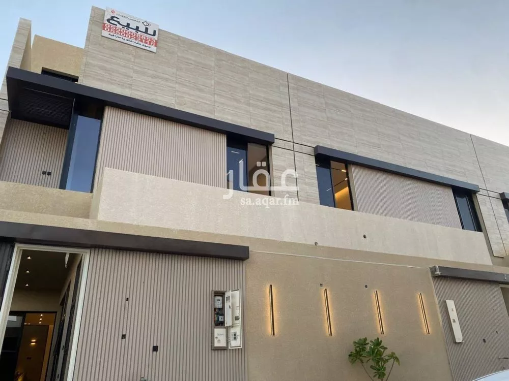 5 bedroom villa in Al Narjis 3