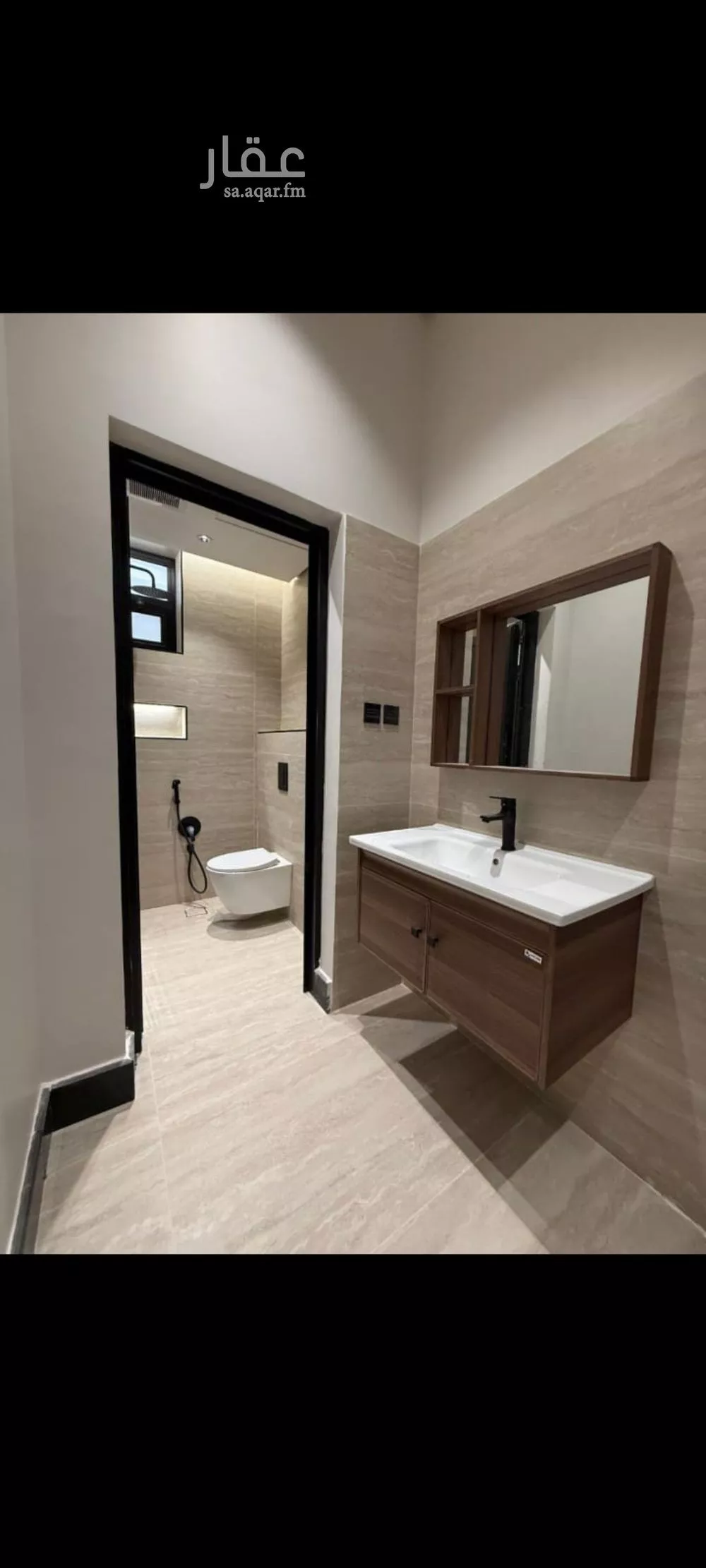 شقة 3 غرف في النرجس 5