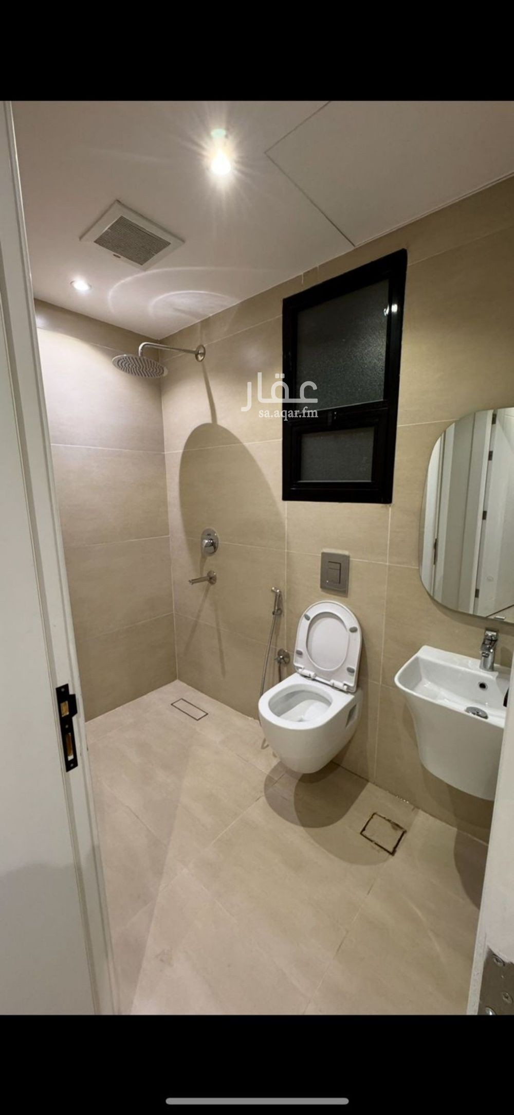 3 bedroom apartment in Riyadh 9