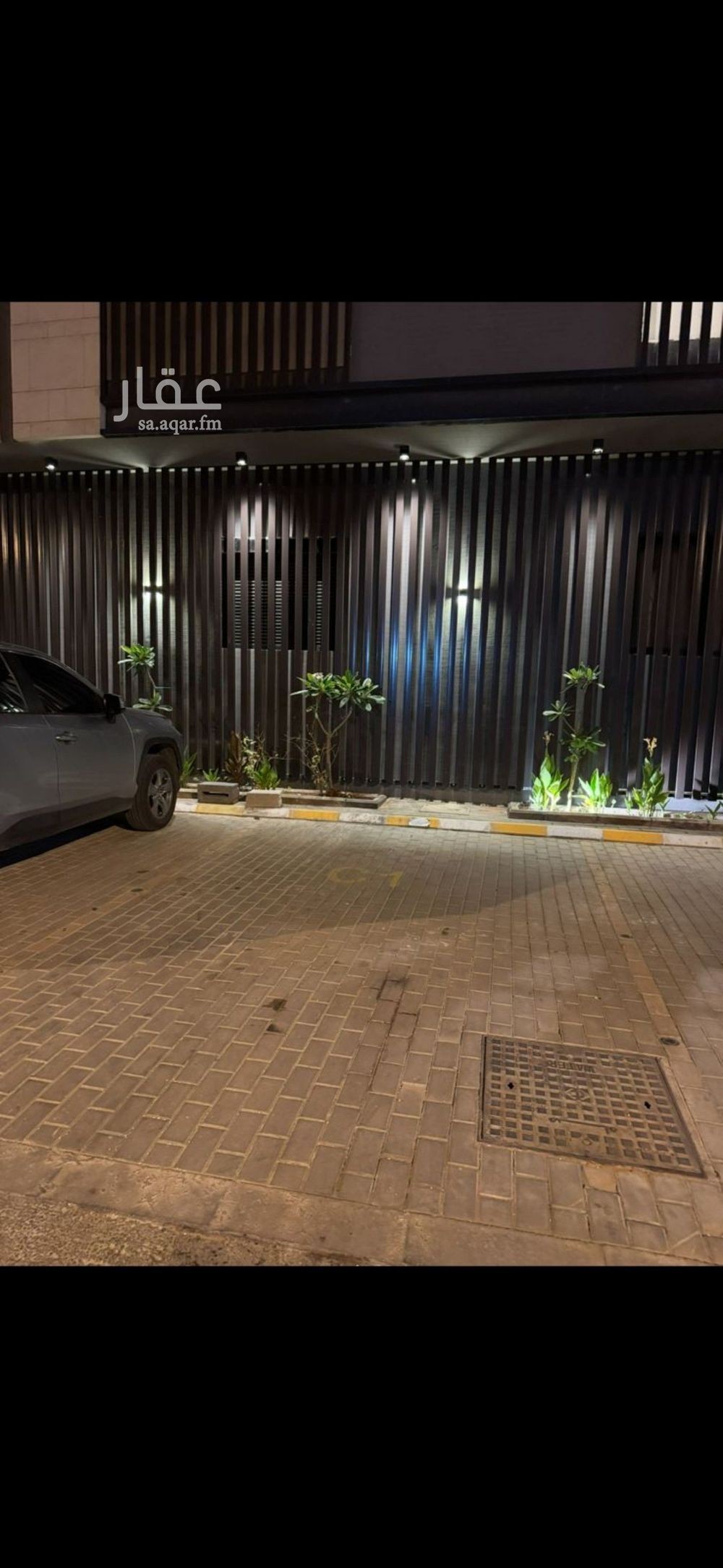 3 bedroom apartment in Riyadh 14