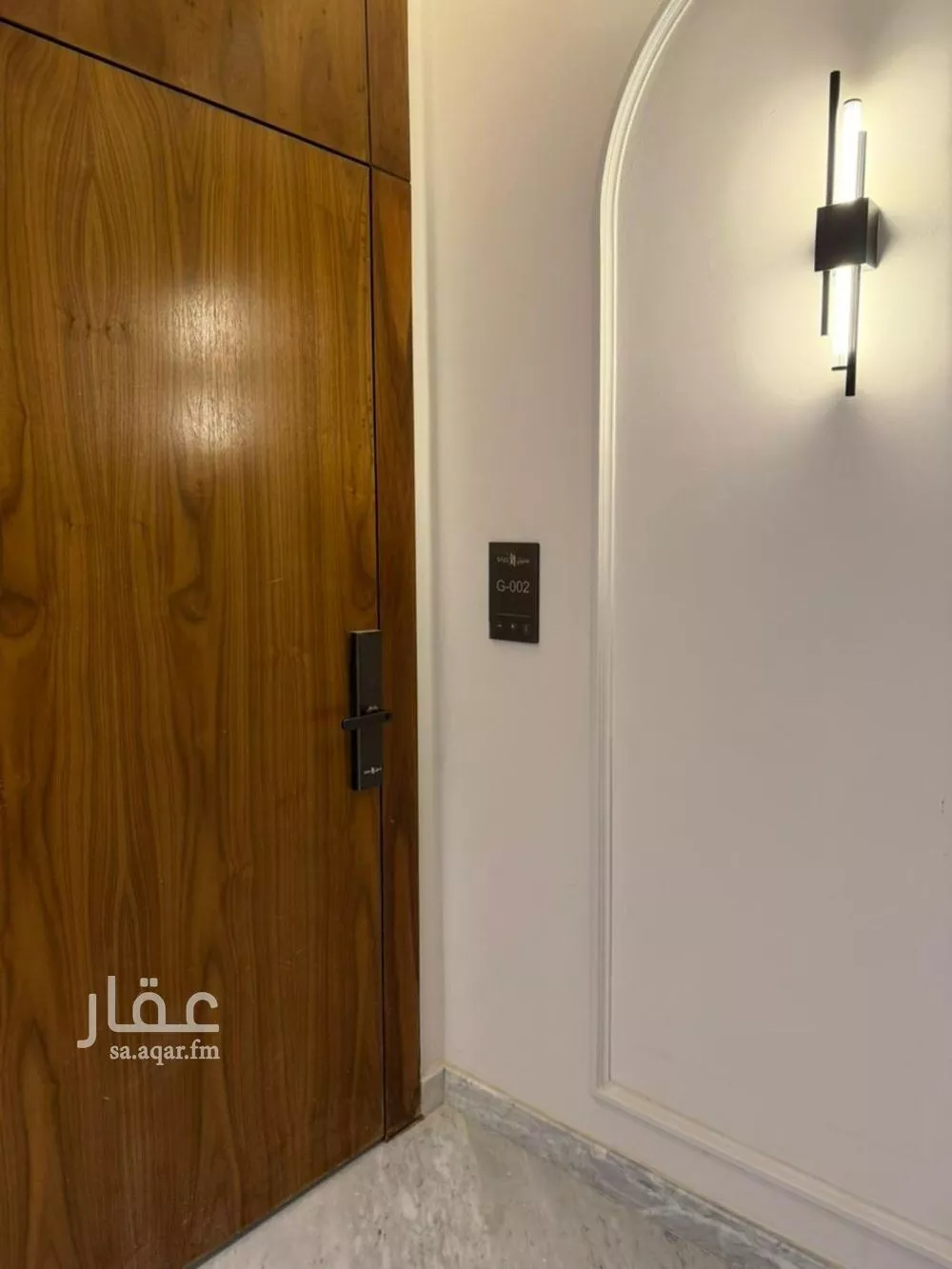 3 bedroom apartment in Al Narjis 3