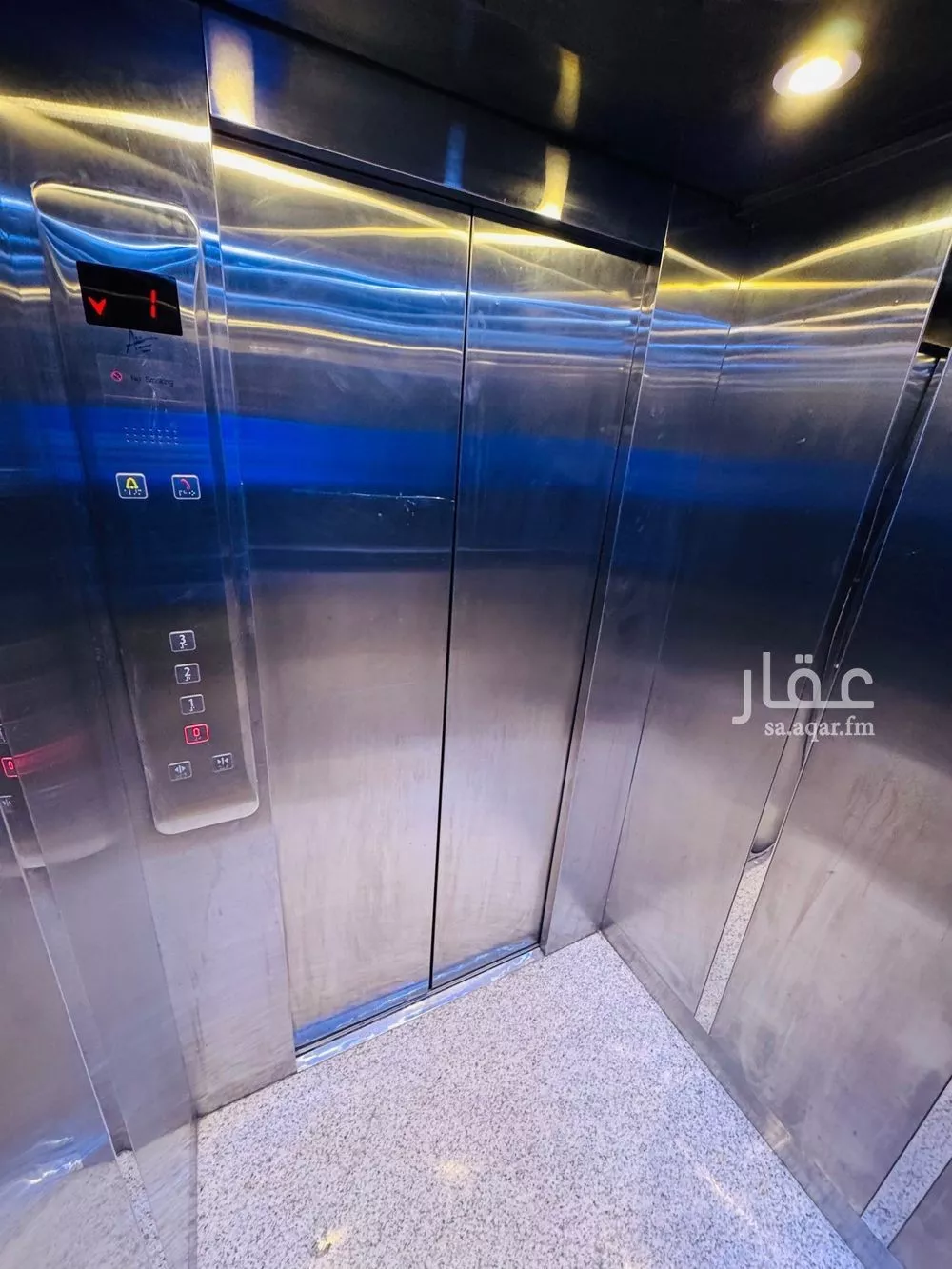 شقة 1 غرف في اليرموك 3