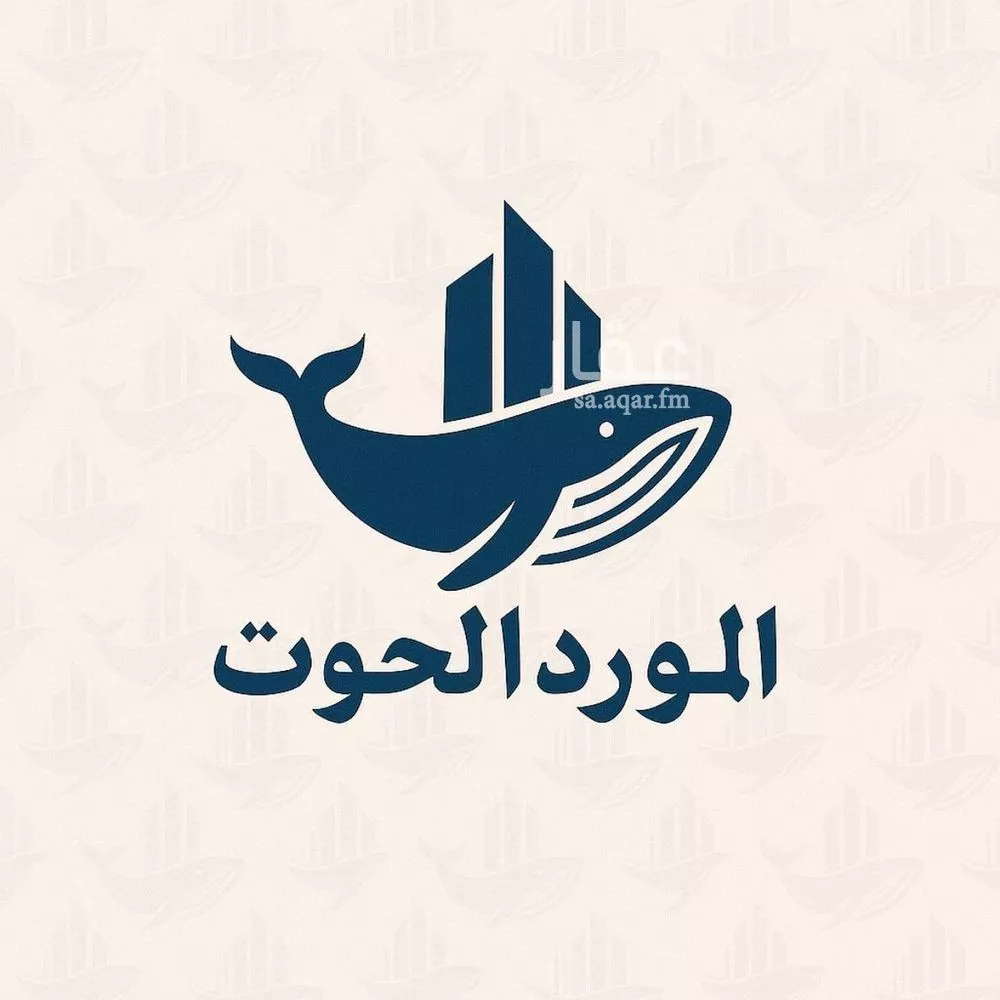 أرض 687 م² في الروضة