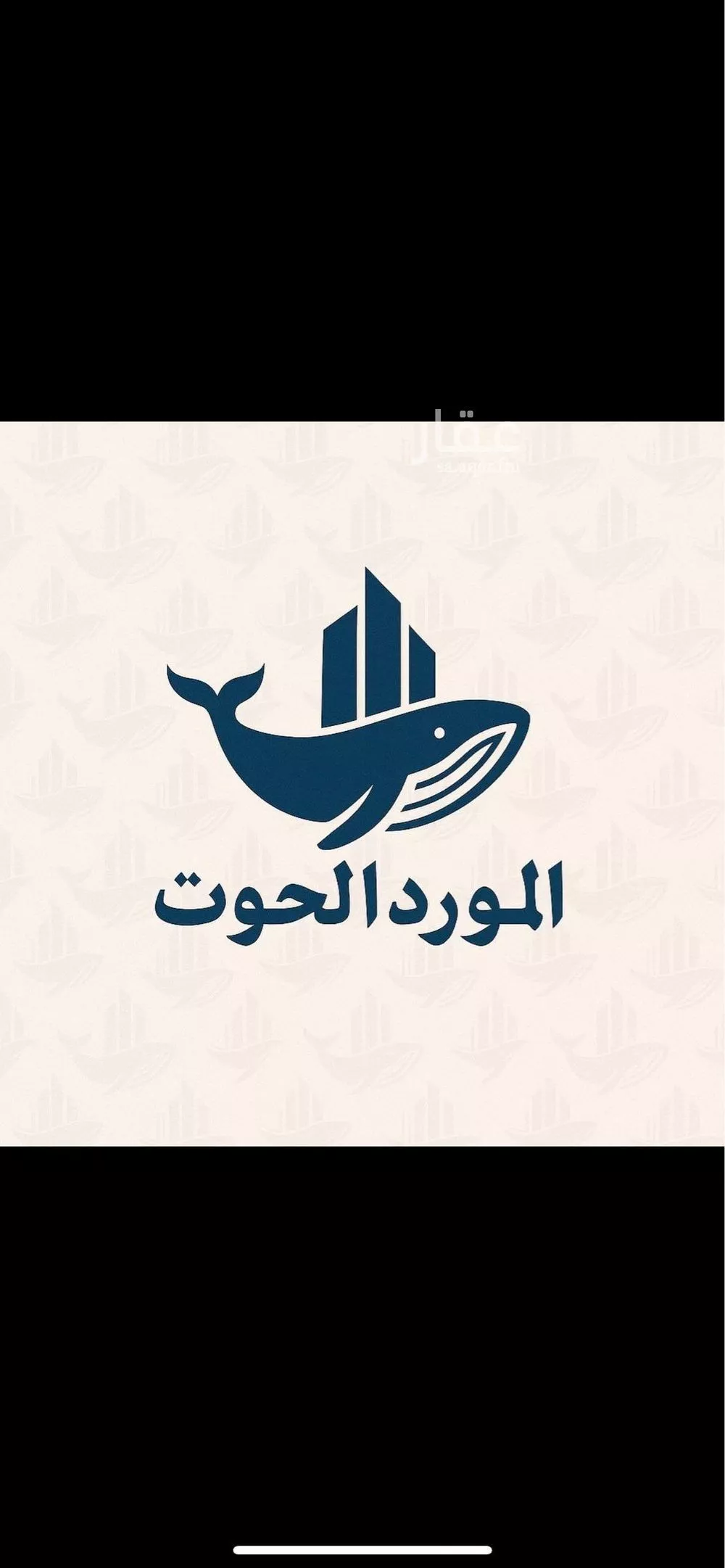 apartment in Al Safa