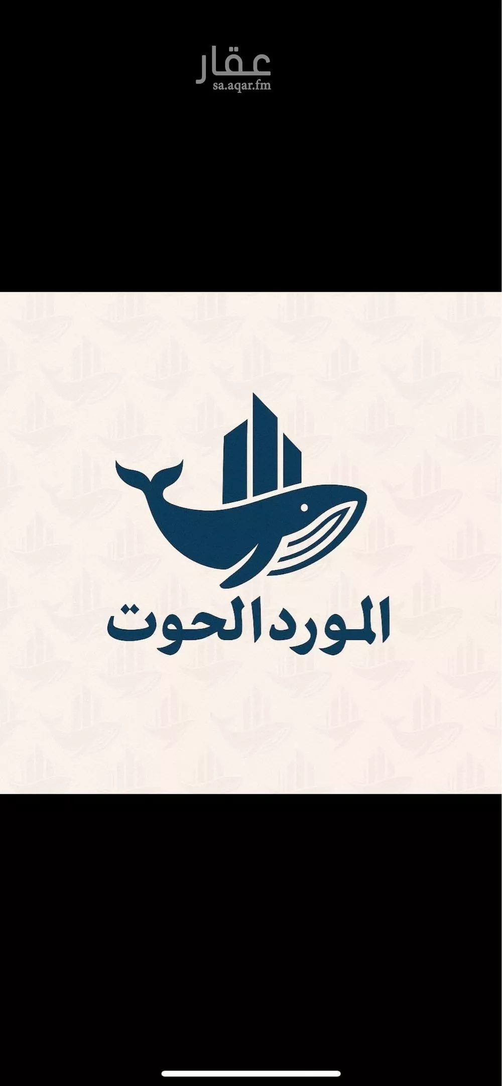 أرض 452 م² في التنعيم