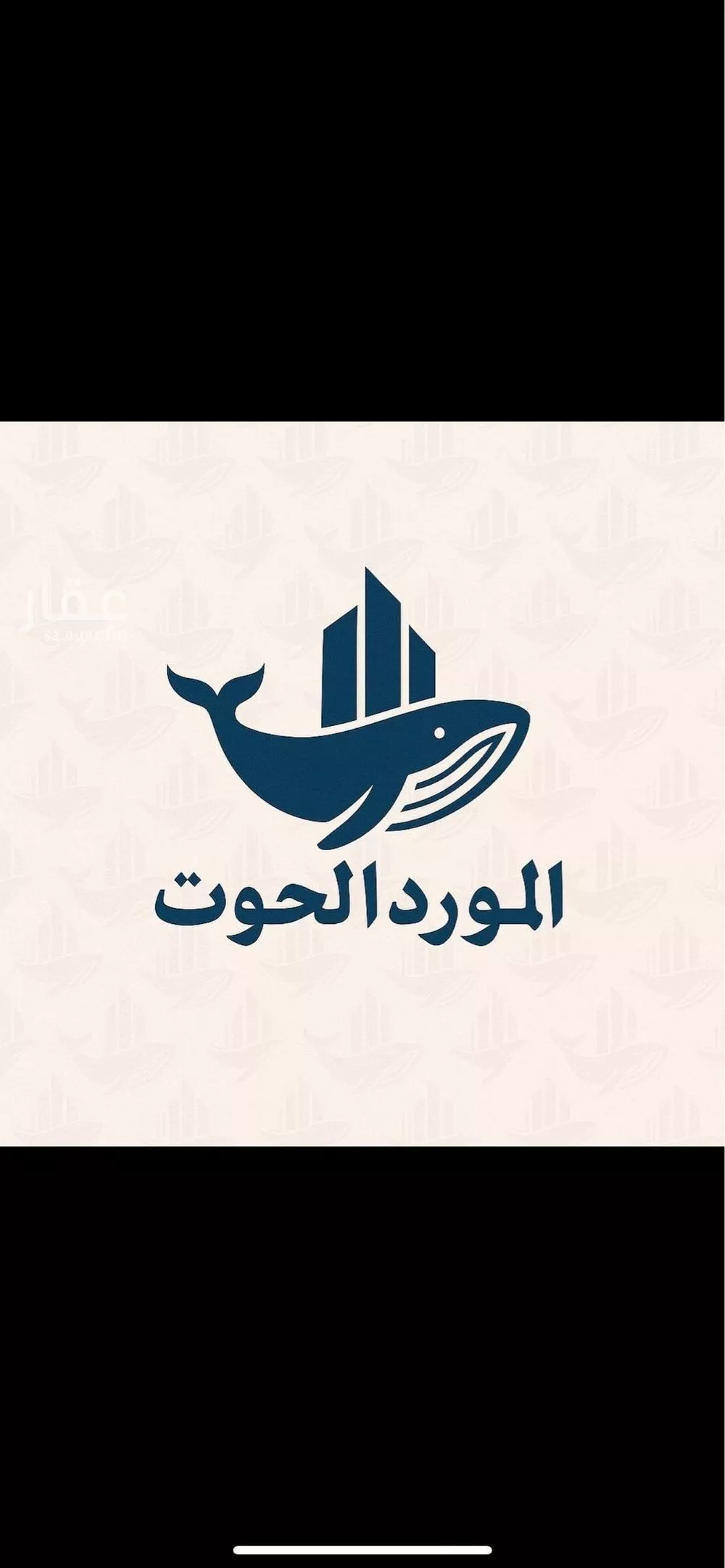 شقة 2 غرف في الروضة