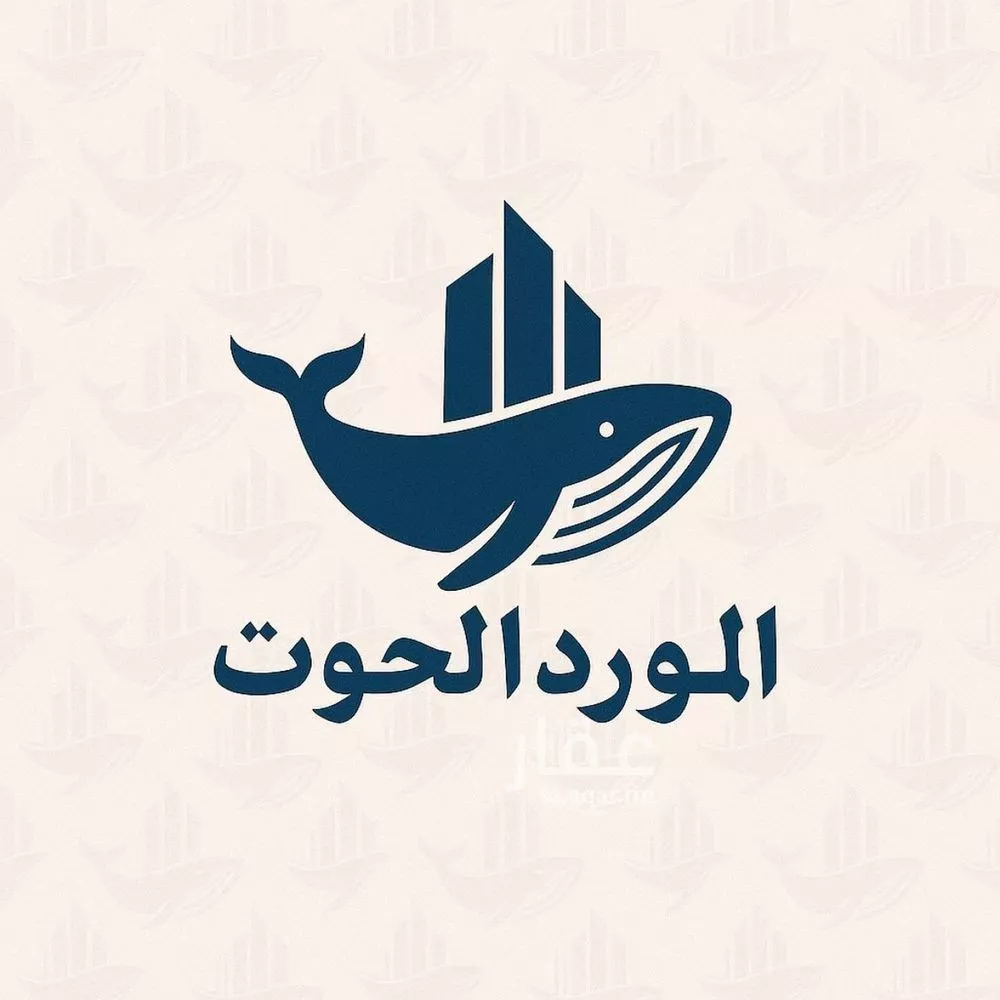 عمارة 702 م² في بحرة