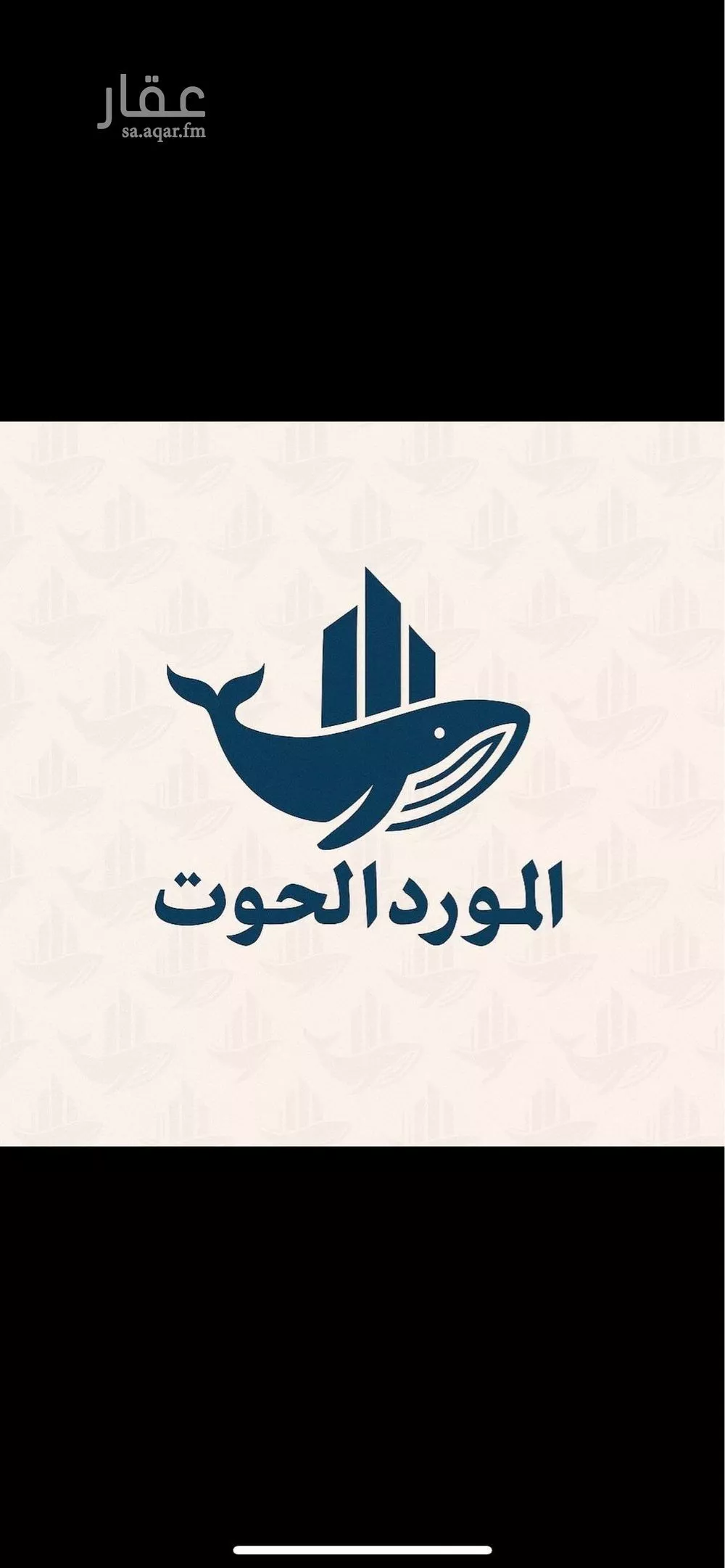 شقة 5 غرف في الصفا