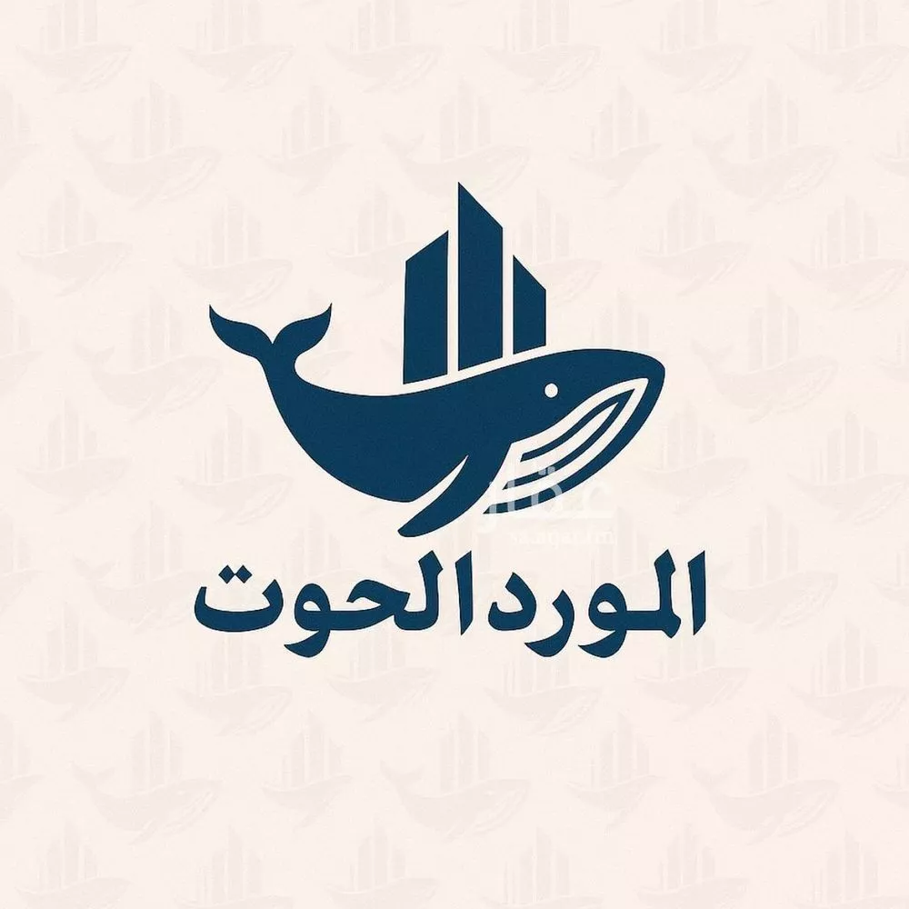 أرض 300 م² في البساتين