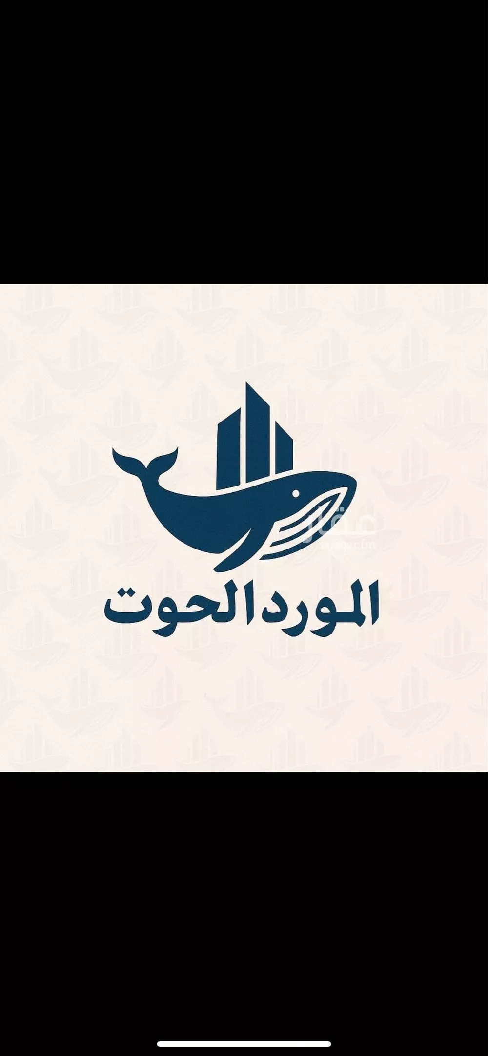 شقة 6 غرف في الحمدانية