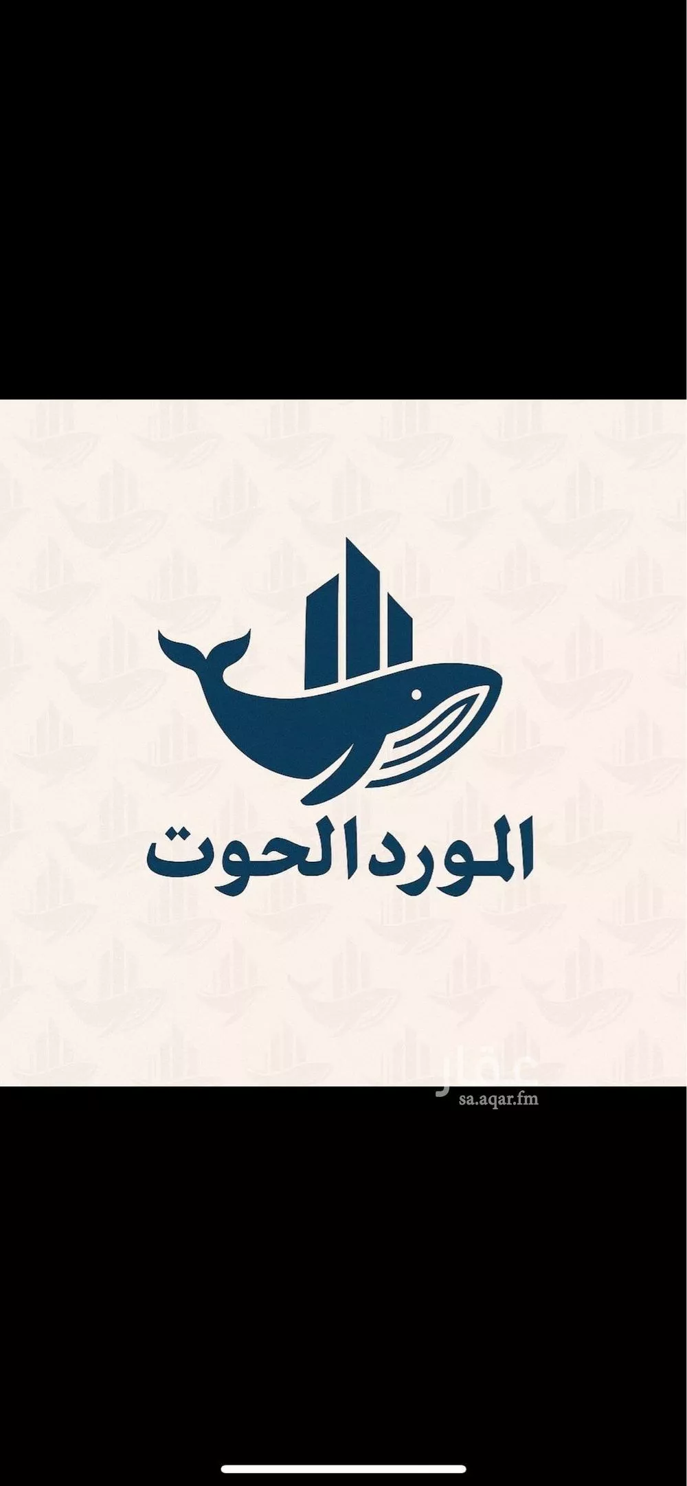 شقة 5 غرف في الصفا