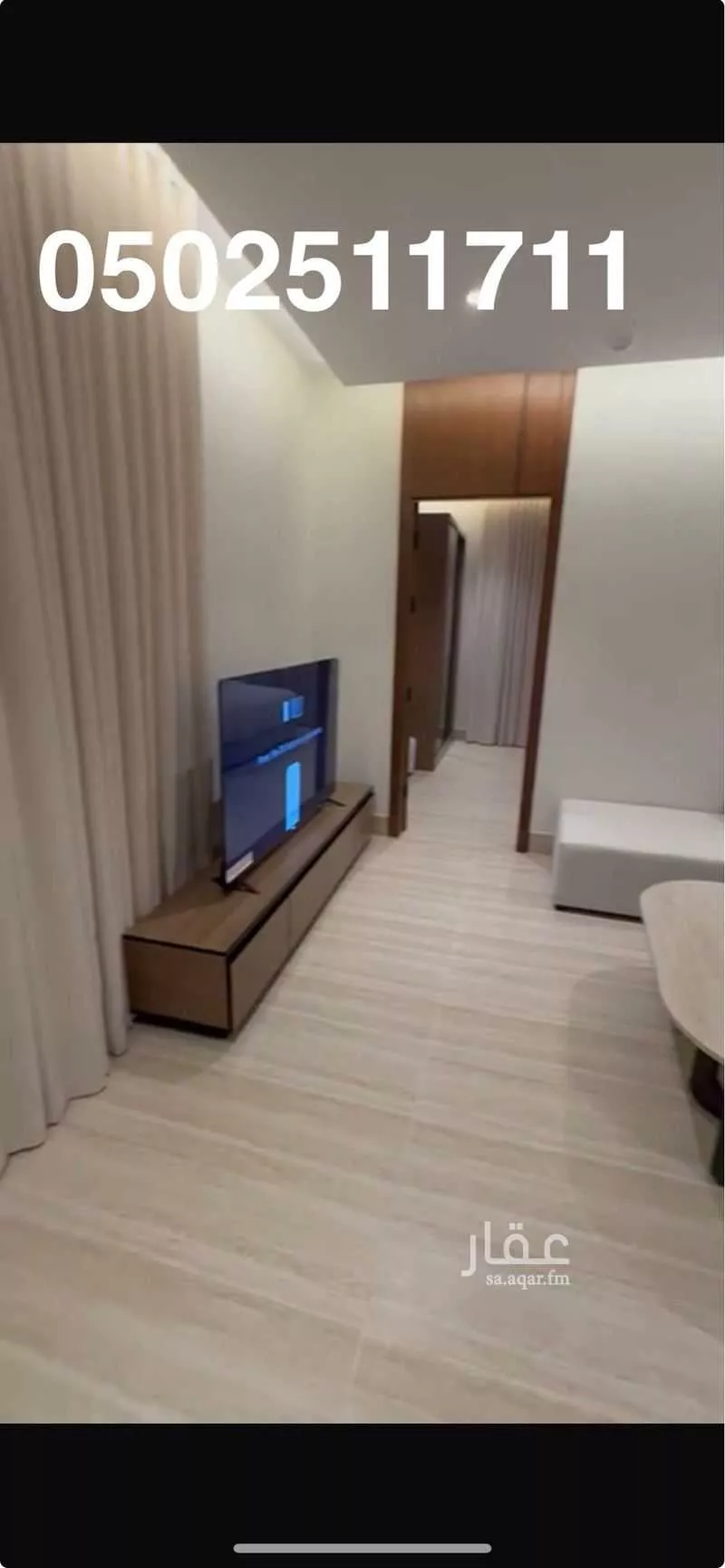 شقة 1 غرف في الصواري