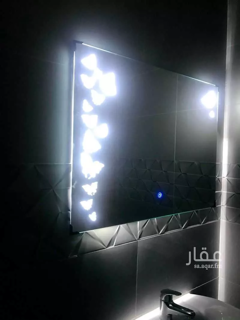 شقة 2 غرف في العوالي، مكة 5