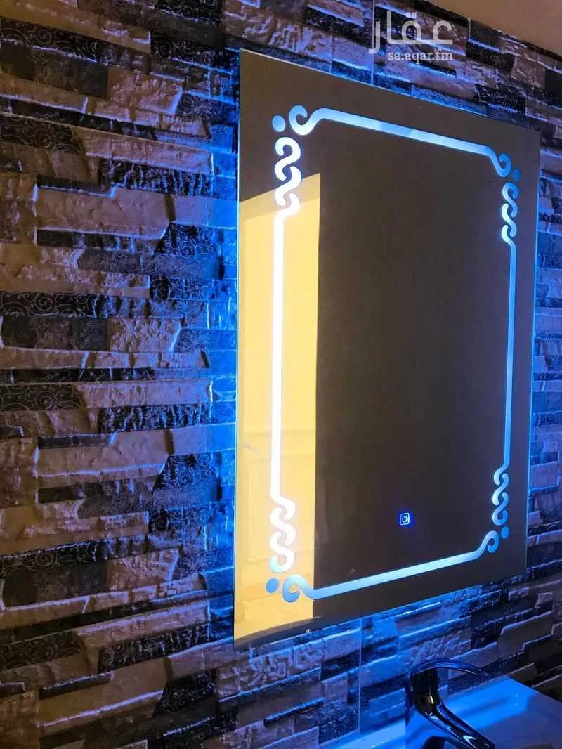 شقة 2 غرف في العوالي، مكة 6