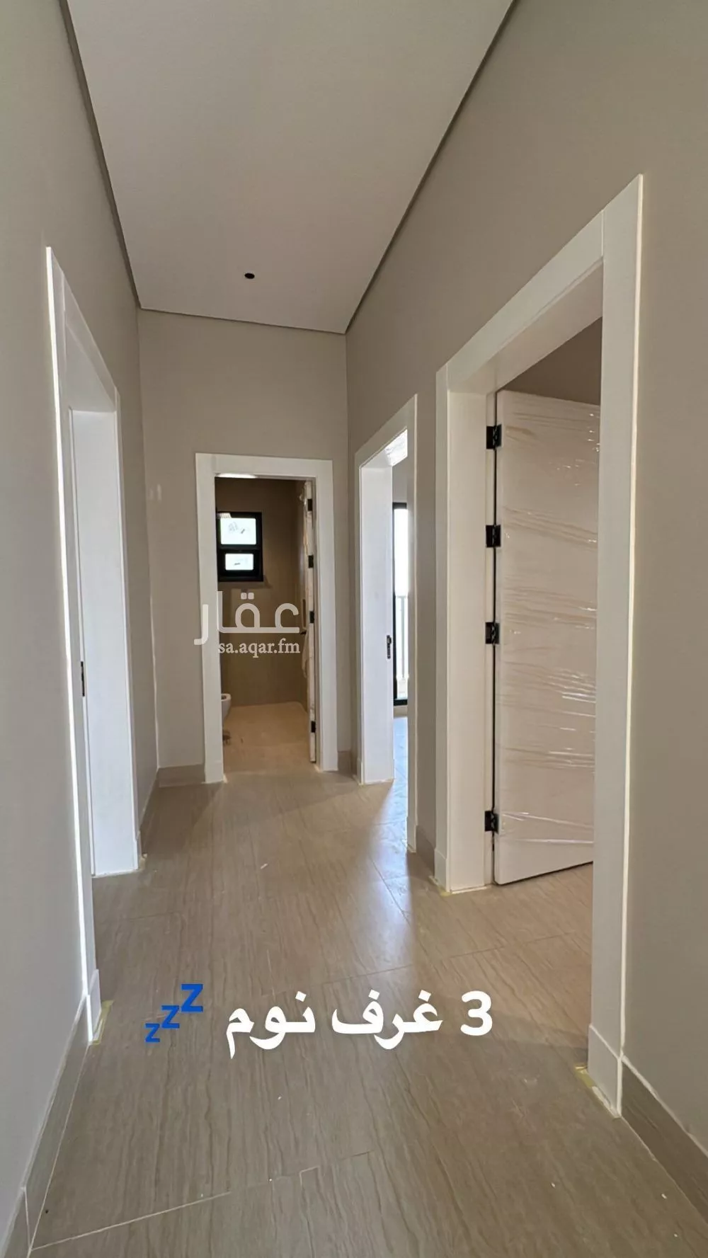 2 bedroom apartment in Al Rimal 3