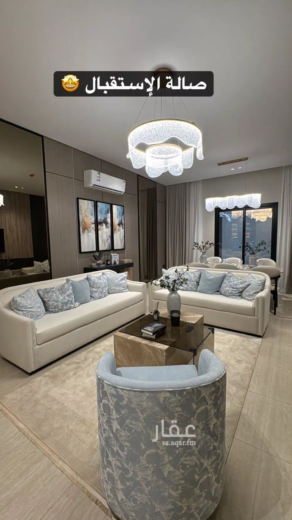 2 bedroom apartment in Al Rimal, Riyadh 9