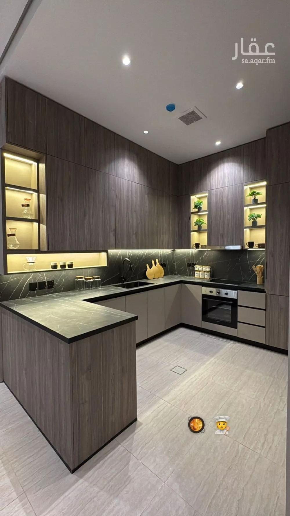 2 bedroom apartment in Al Rimal 4