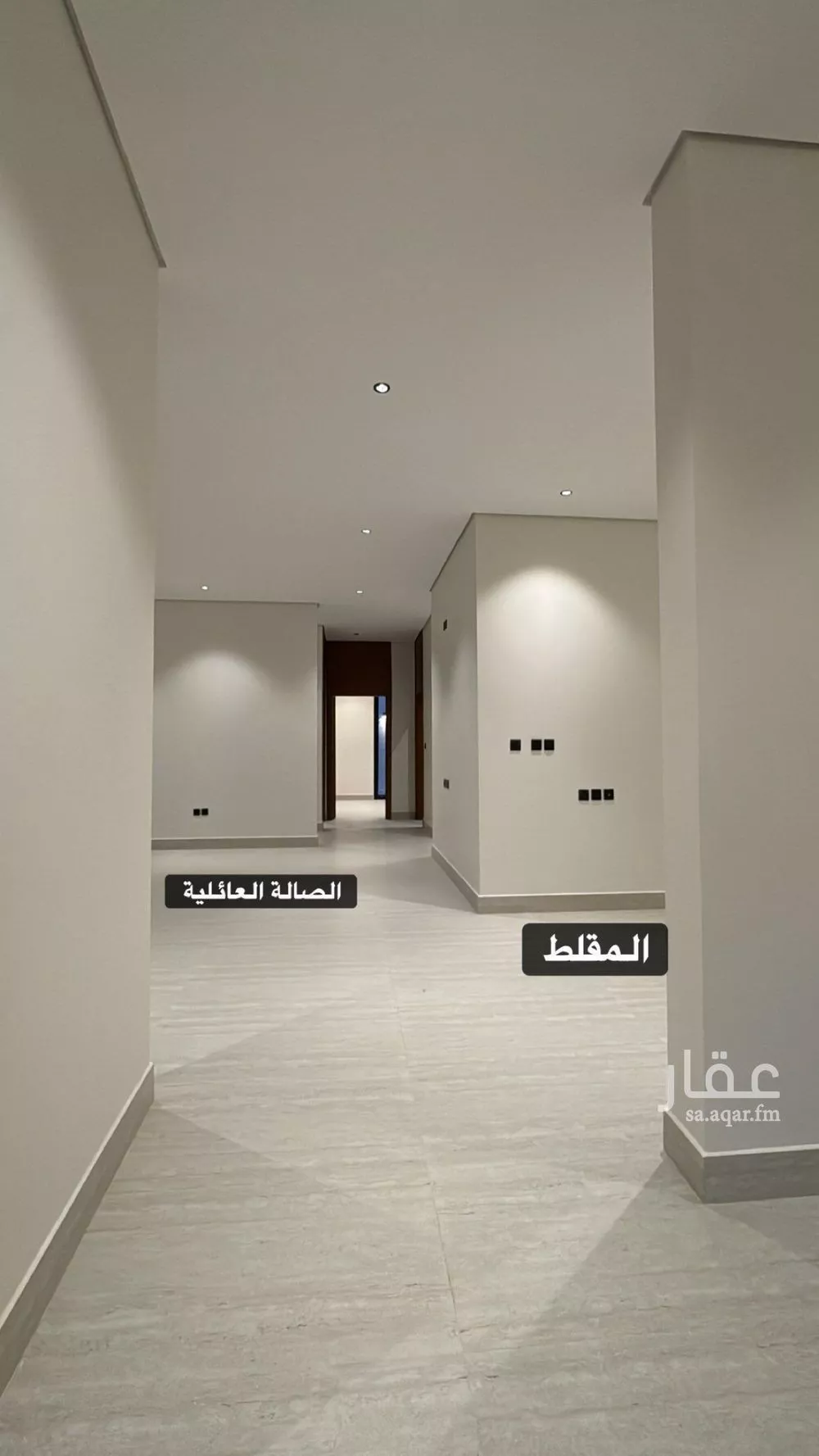 دور 3 غرف في النرجس 4