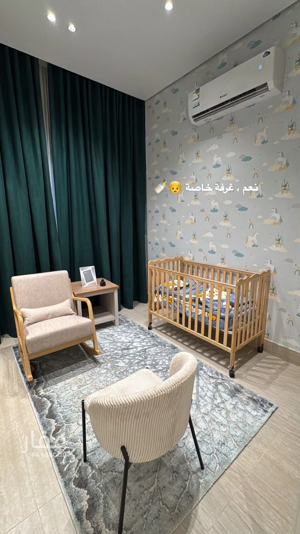 2 bedroom apartment in Al Rimal 5