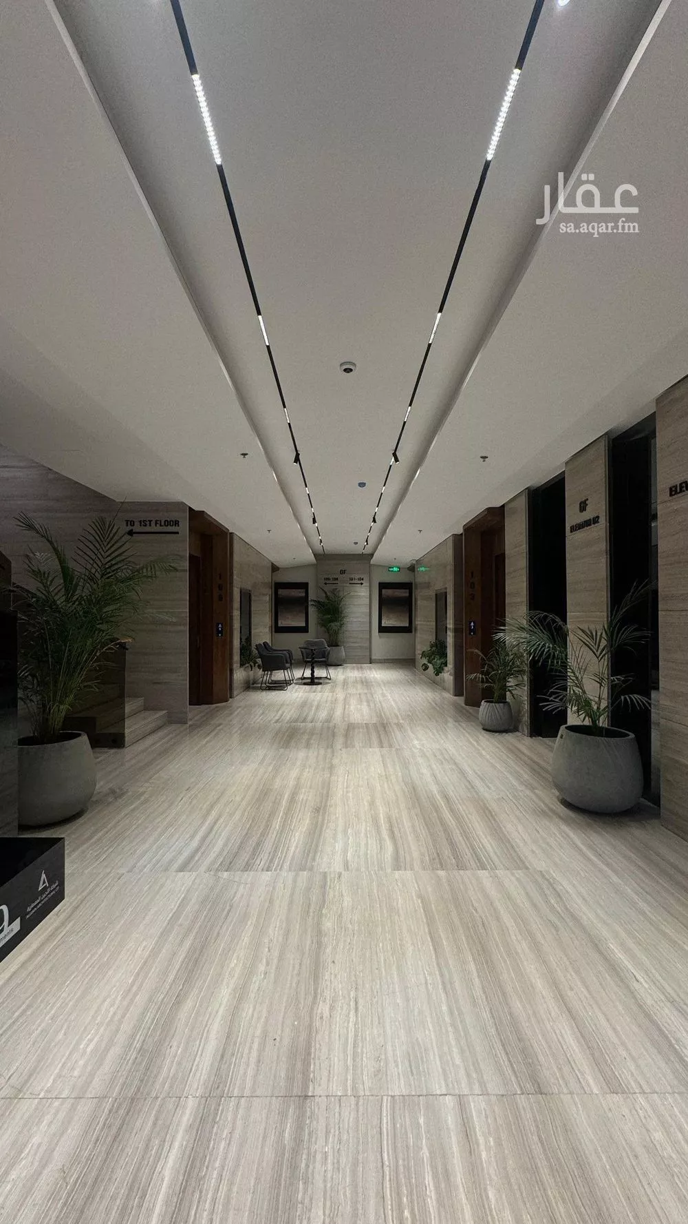 شقة 2 غرف في العقيق، الرياض 5