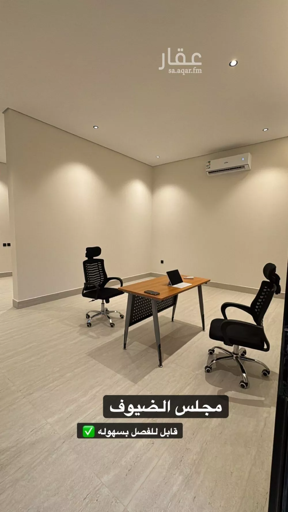 دور 3 غرف في النرجس 5