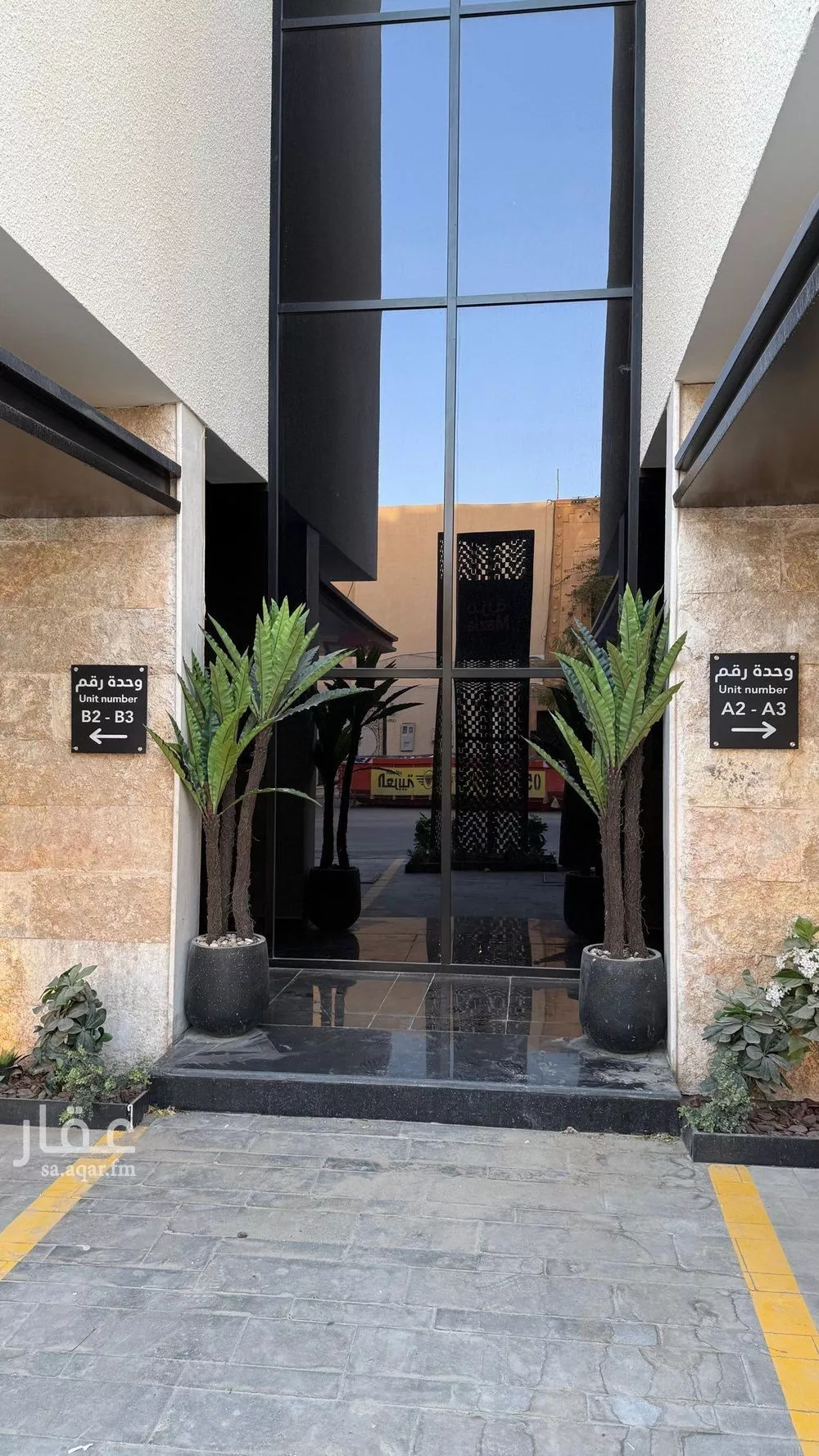 دور 3 غرف في المروج 5