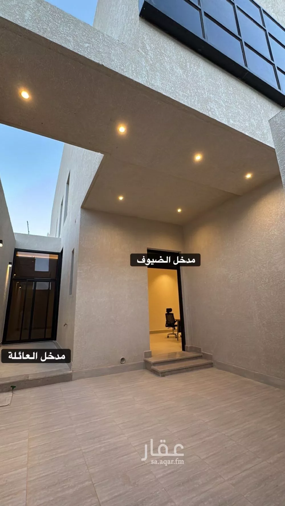 دور 3 غرف في النرجس 3