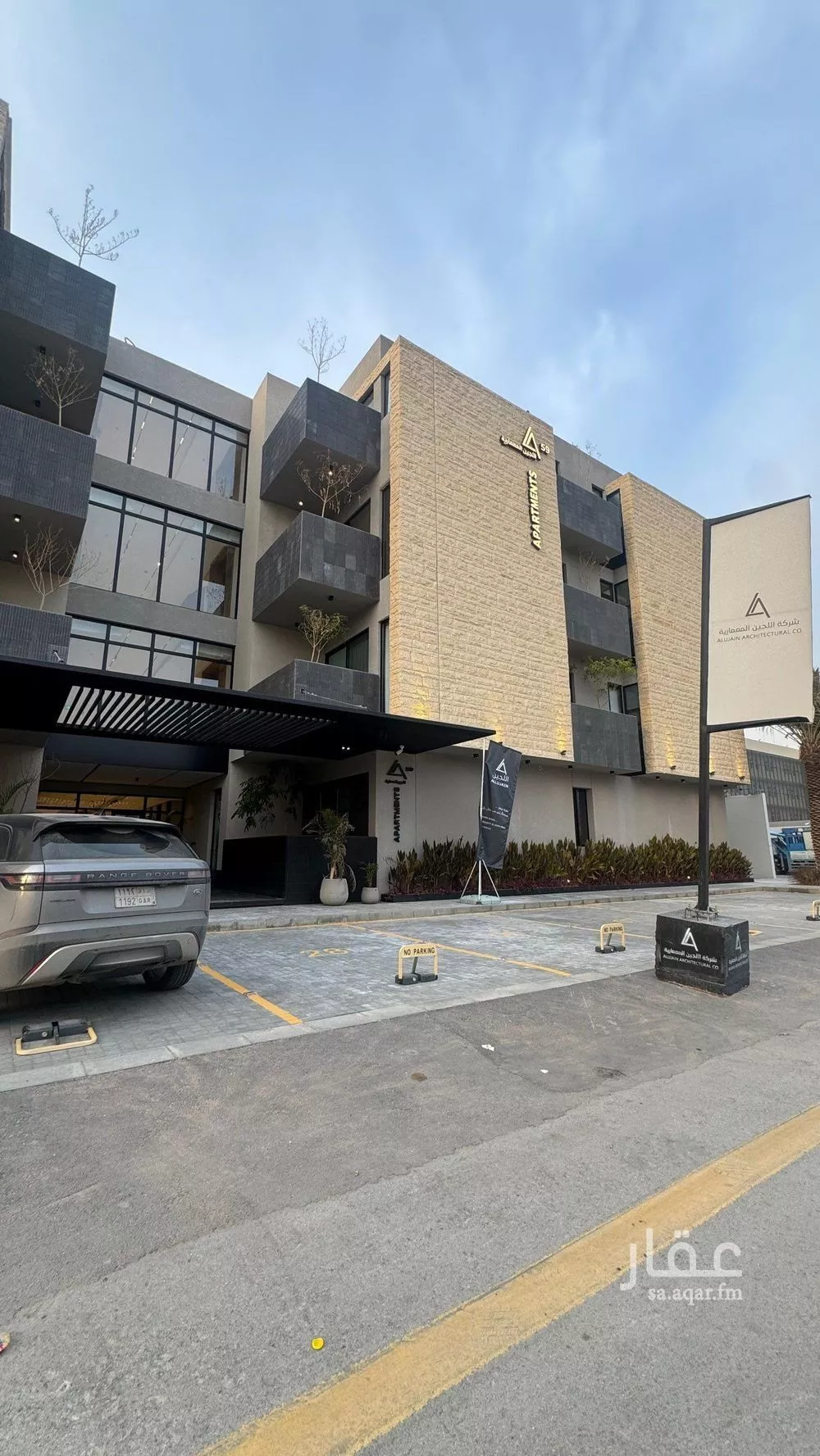 شقة 2 غرف في العقيق، الرياض 7