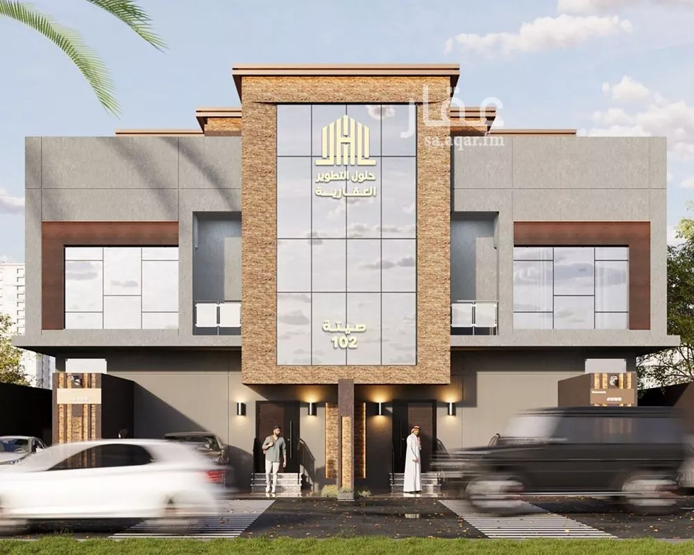 دور 3 غرف في الياسمين