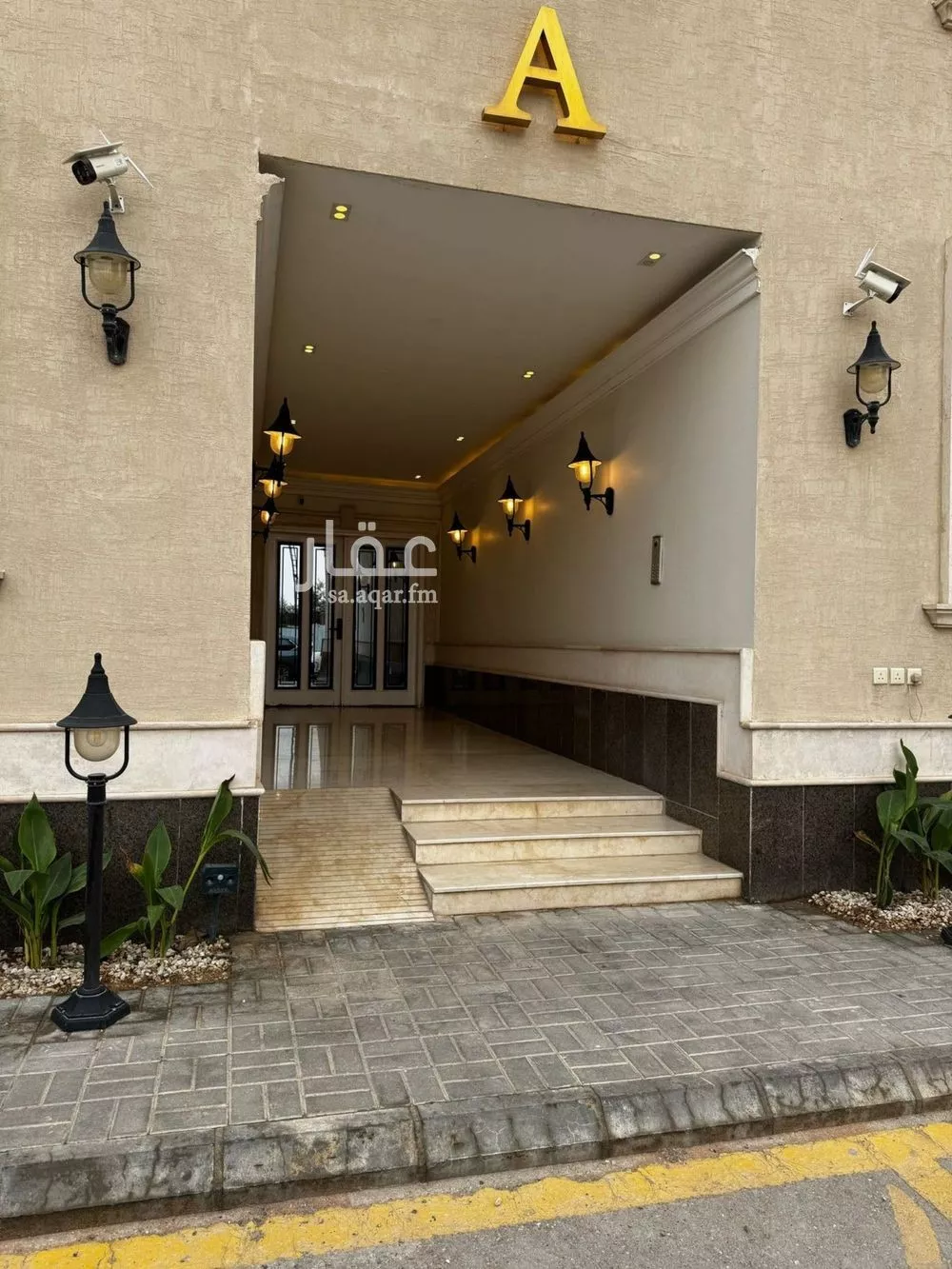 شقة 3 غرف في الياسمين 5