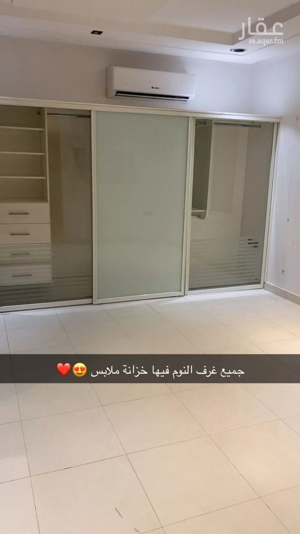 فيلا 3 غرف في النرجس 4