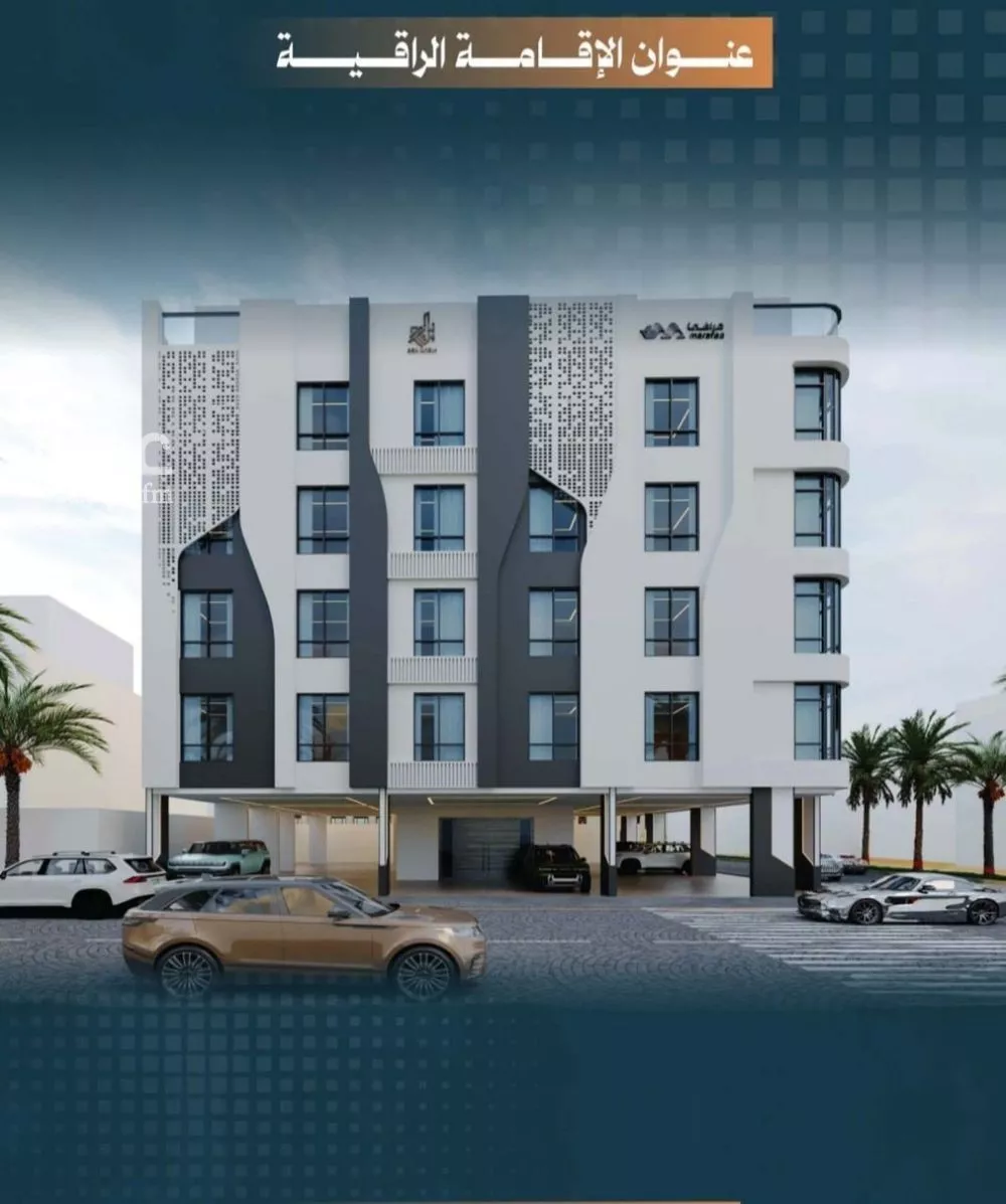 شقة 5 غرف في الربوة 4