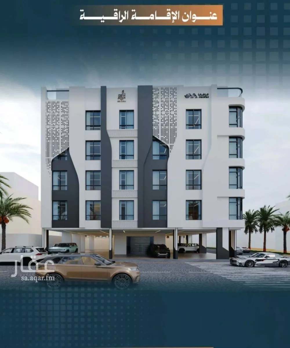 شقة 2 غرف في الربوة 2