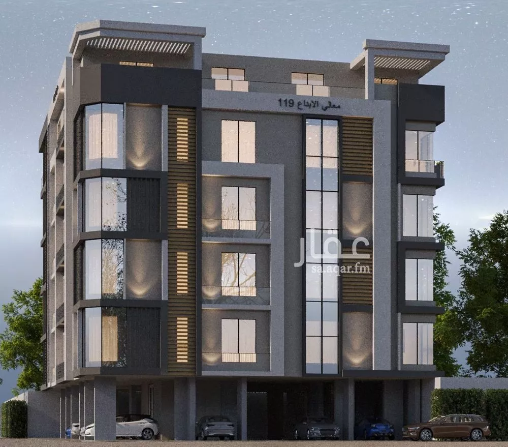 شقة 4 غرف في الصفا 2