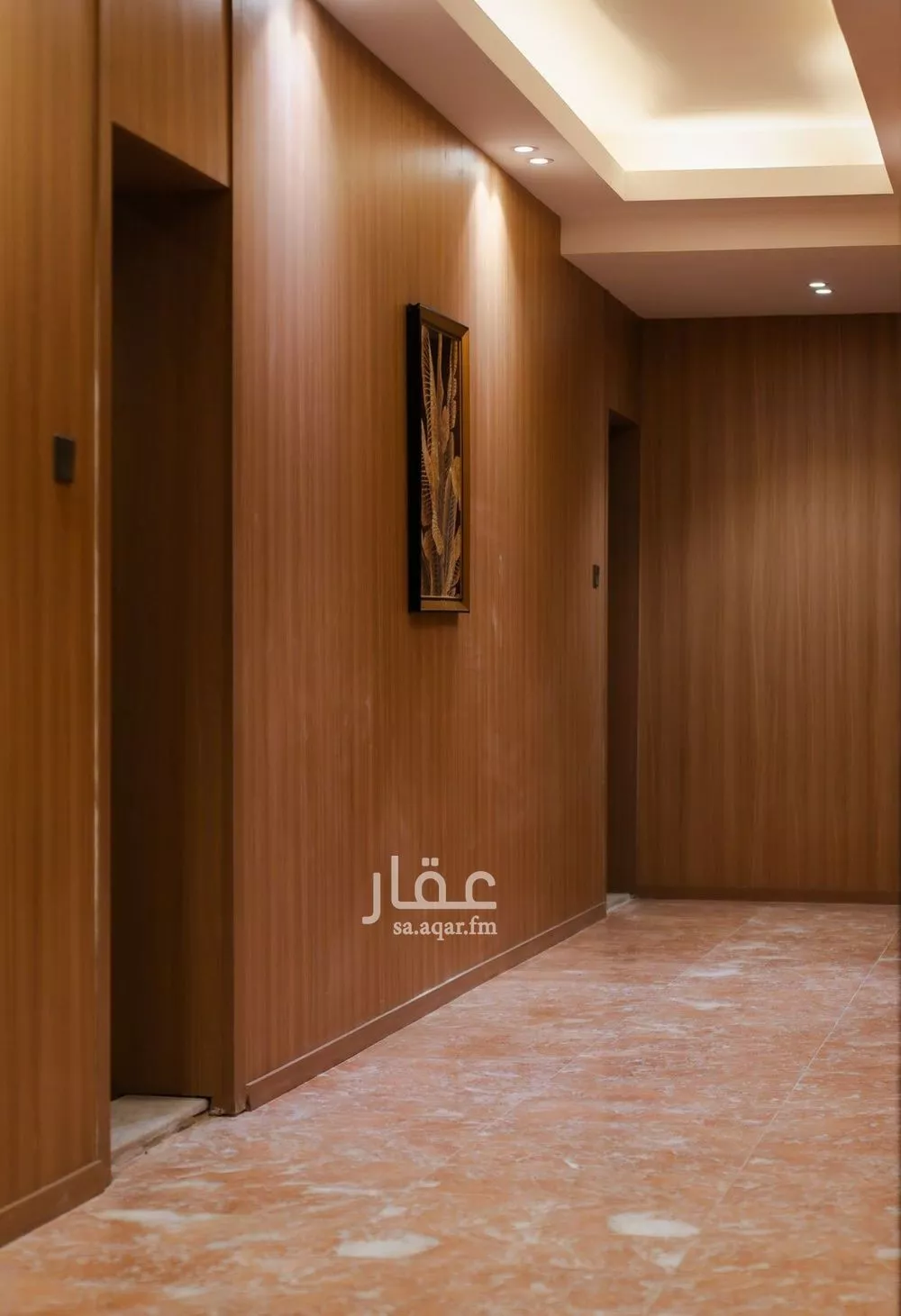 شقة 1 غرف في غرناطة 1