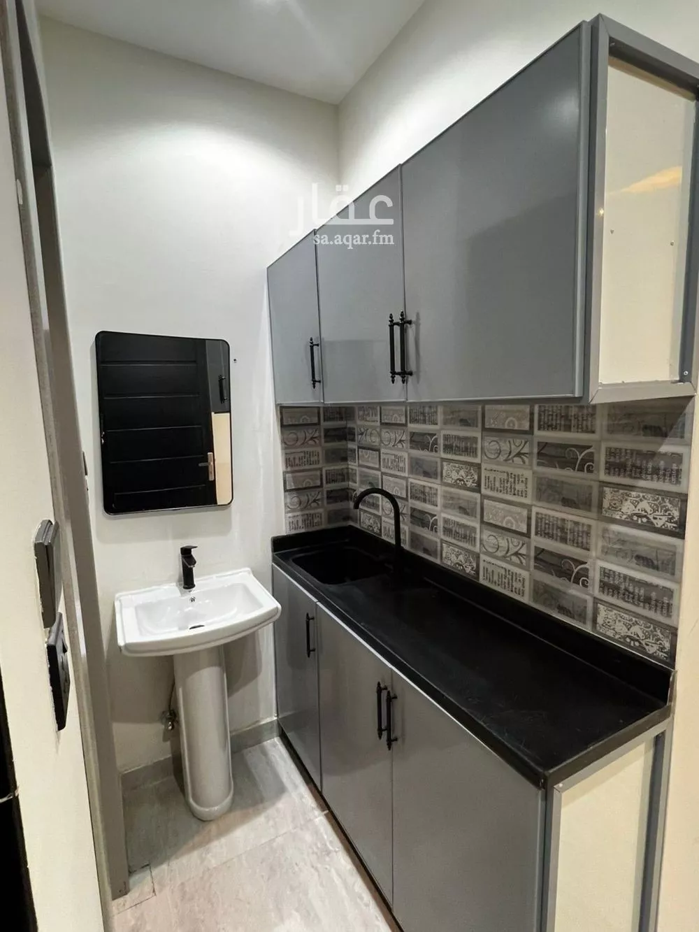 1 bedroom apartment in Al Yarmouk 2