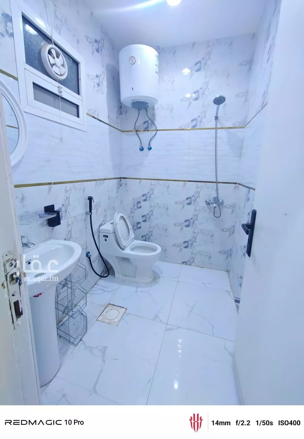 شقة 1 غرف في المصيف 3