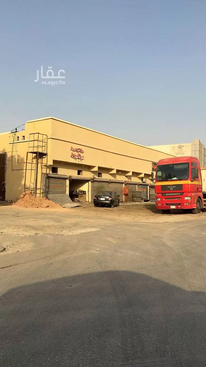 1400 sqm warehouse in Al Farouq 3