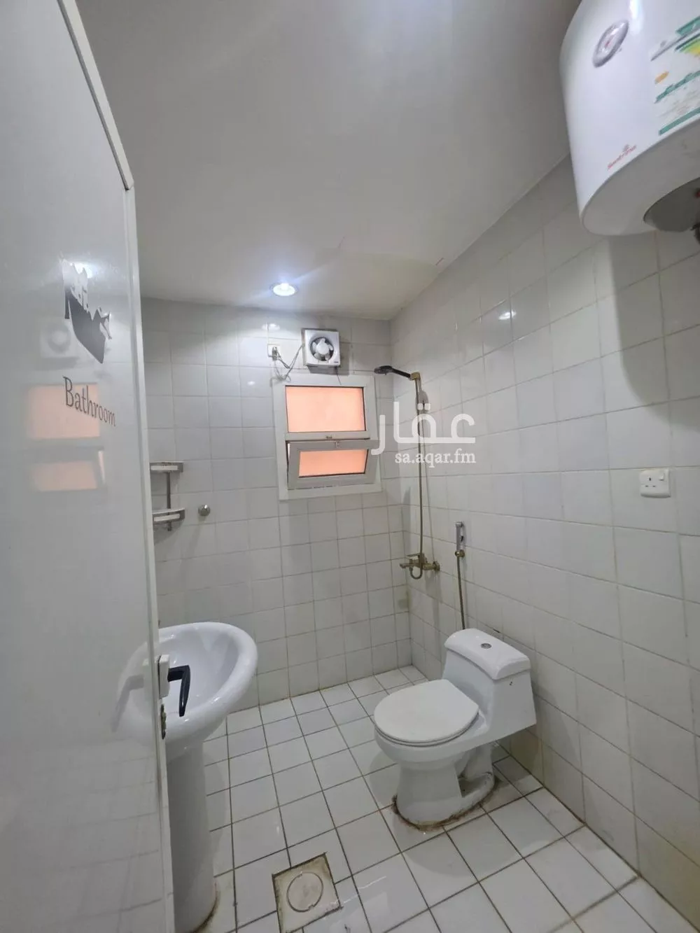 1 bedroom apartment in Al Yarmouk 3