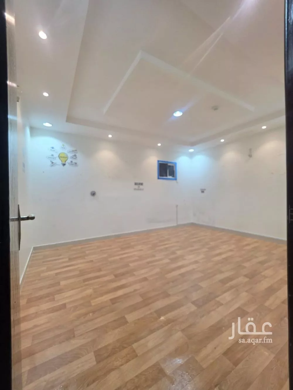 1 bedroom apartment in Al Yarmouk 4