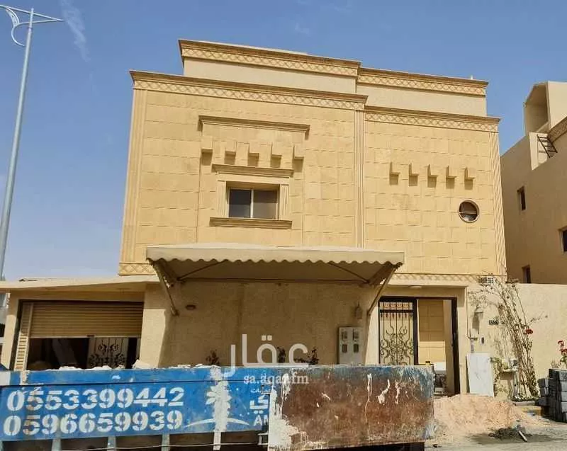 أرض 300 م² في القيروان 3