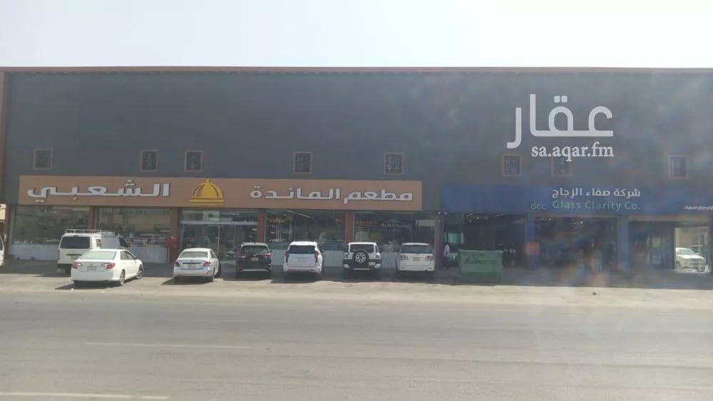 عمارة 1750 م² في السعادة 3