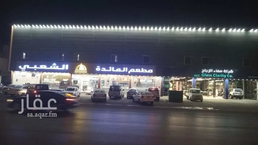 عمارة 1750 م² في السعادة 1