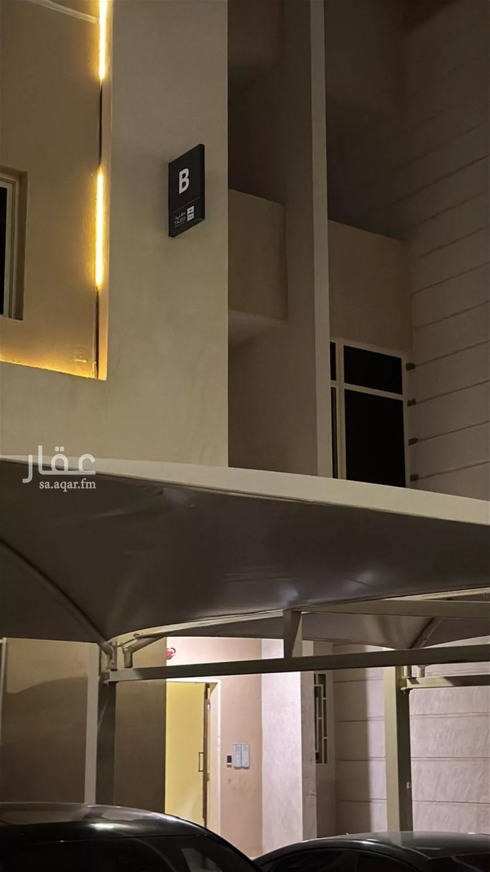 دور 3 غرف في حطين 3