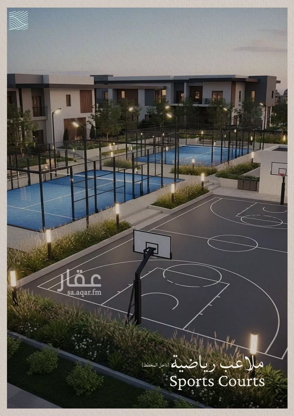 2 bedroom apartment in Al Yaqout, Jeddah 8